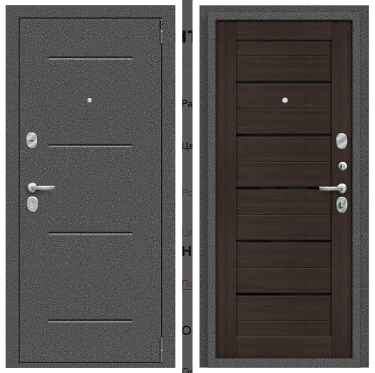 Porta R 104.П22